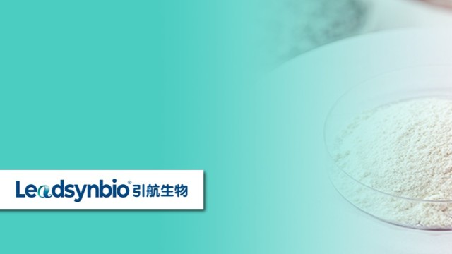 NMN團體標準再度起草，其“食品化”之路還有多遠？
